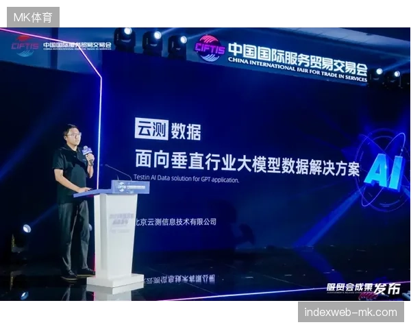 赛事转播服务进入整合深水区，标准化云端中心正在淘汰传统的现场转播车模式
